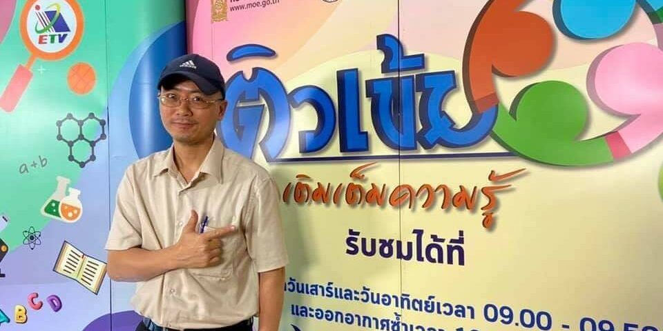 117303442_1616077285232381_3264578088741103748_n