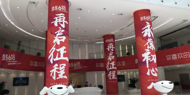 E525490F-460E-430A-8138-D083C4BE61DC-e1560758934594