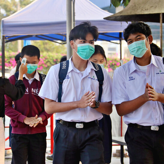 เปิดเทอม5