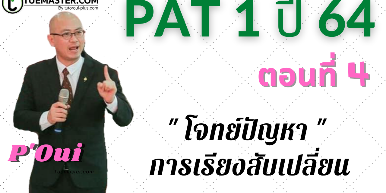 213070479_1910318592474914_2083234820867553370_n