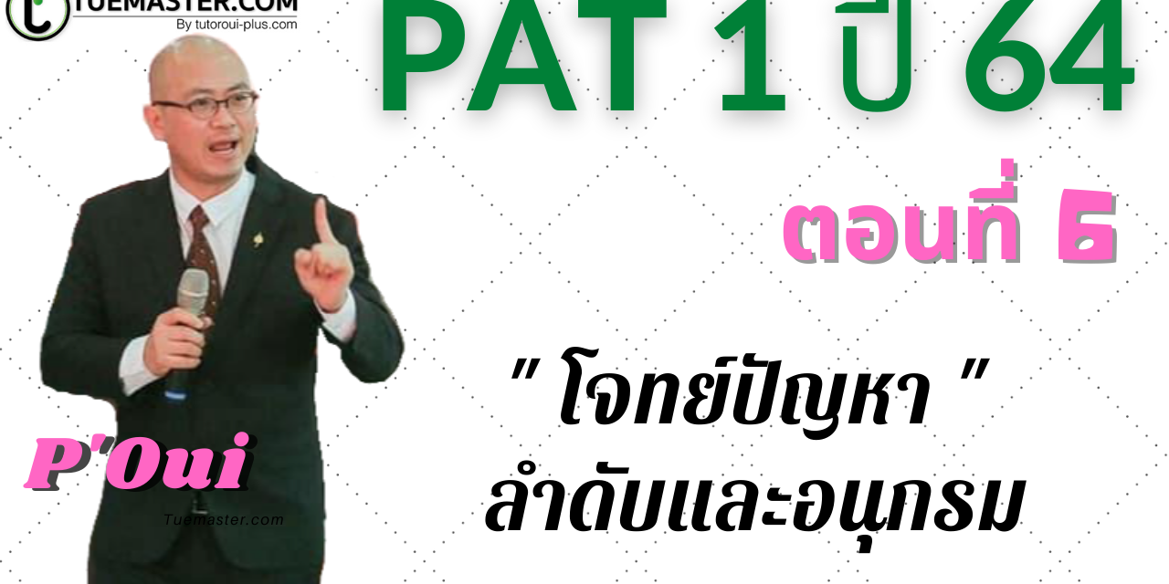 213907360_1910325209140919_2582465308751288886_n