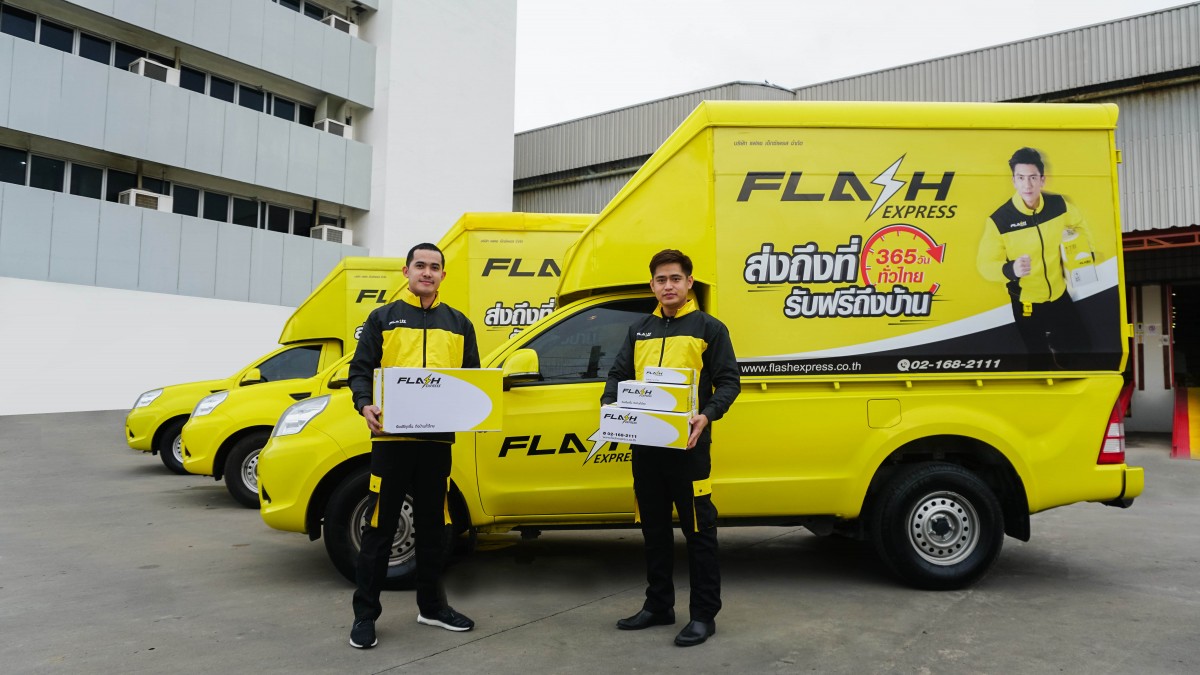 มาแรง Flash Express รู้จักับยูนิคอร์นรายแรกของไทย – Tuemaster เรียน ...