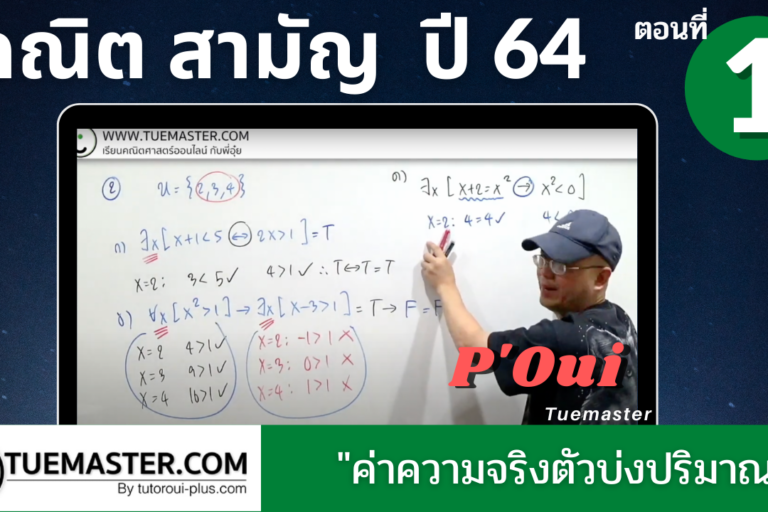 213134049_1910332172473556_3137034895536238423_n