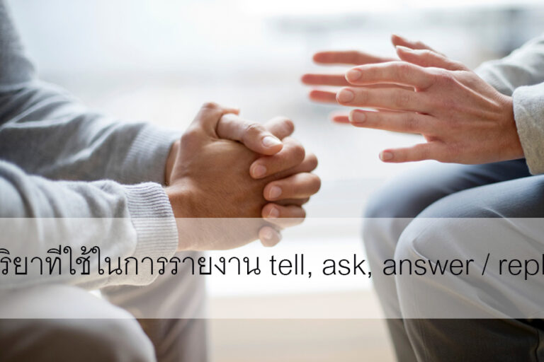 Two people sitting face to face