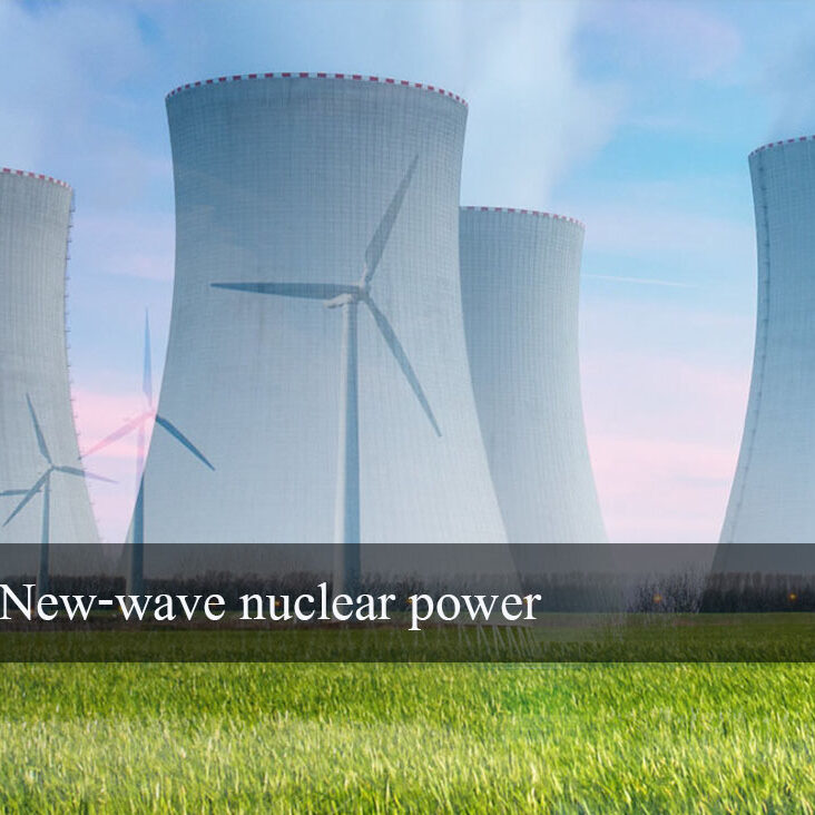 New-wave nuclear power