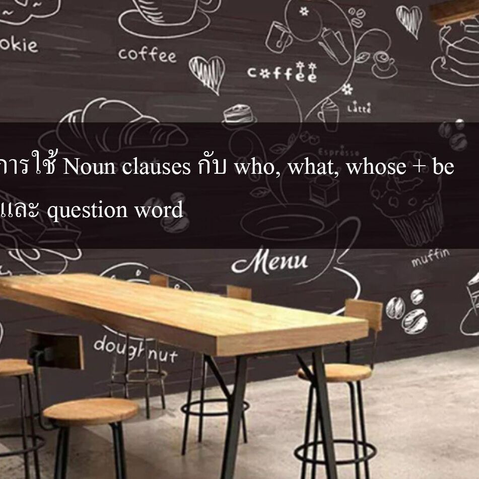 english