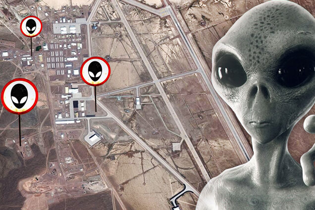 แอเรีย 51