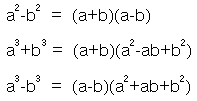 การแก้สมการพหุนาม