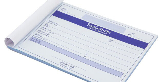 คณิตศาสตร์ การคำนวณภาษี ในชีวิตประจำวัน