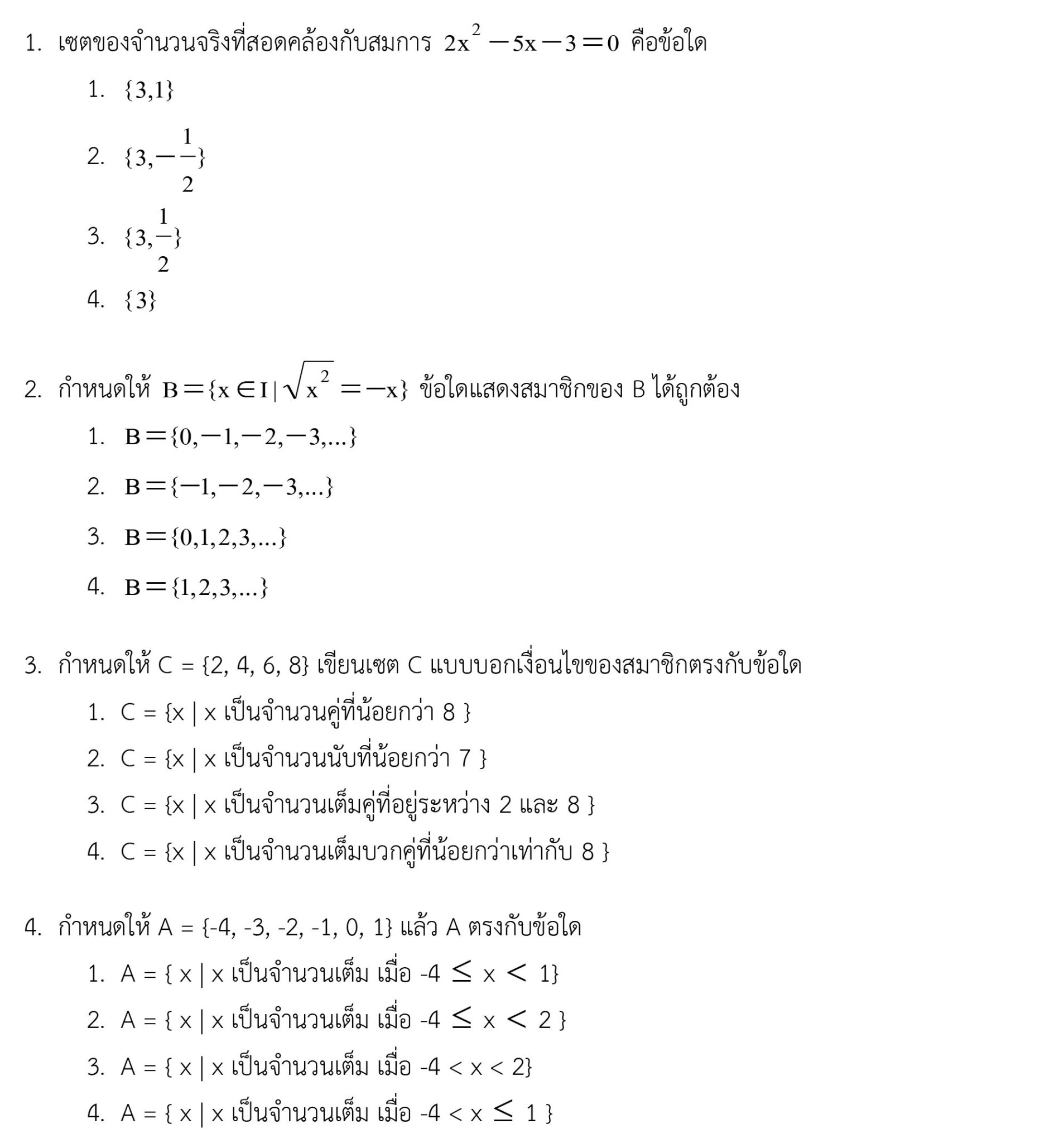 My Image 7