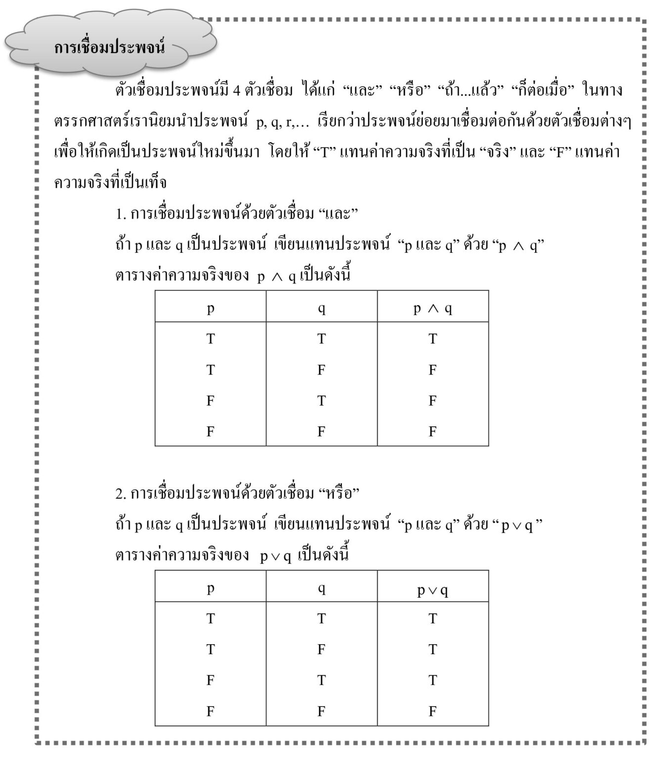 My Image 13