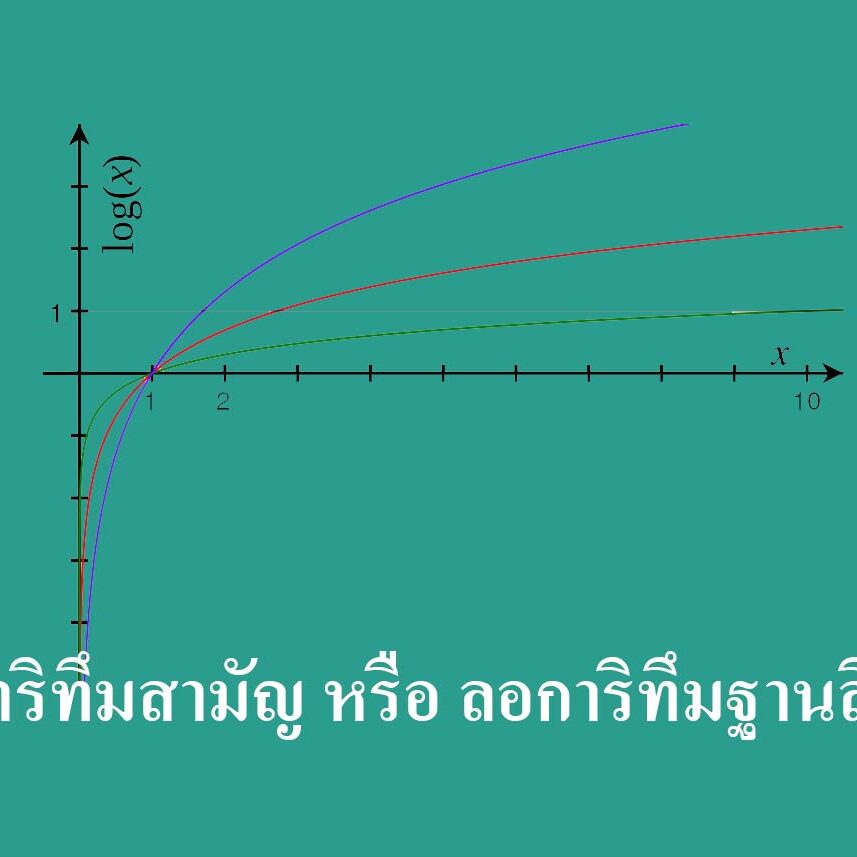 <4D6963726F736F667420576F7264202D20BAB7B7D5E8203220C0D2A4B5D1B4A