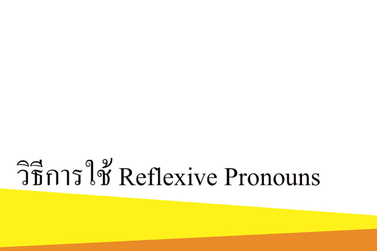 AW Vanda Catalog 10 2 CRE