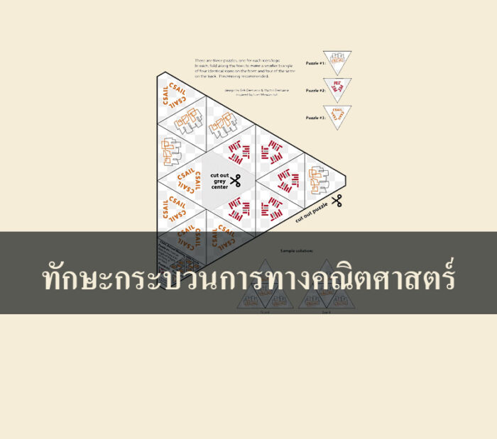 My Image 32