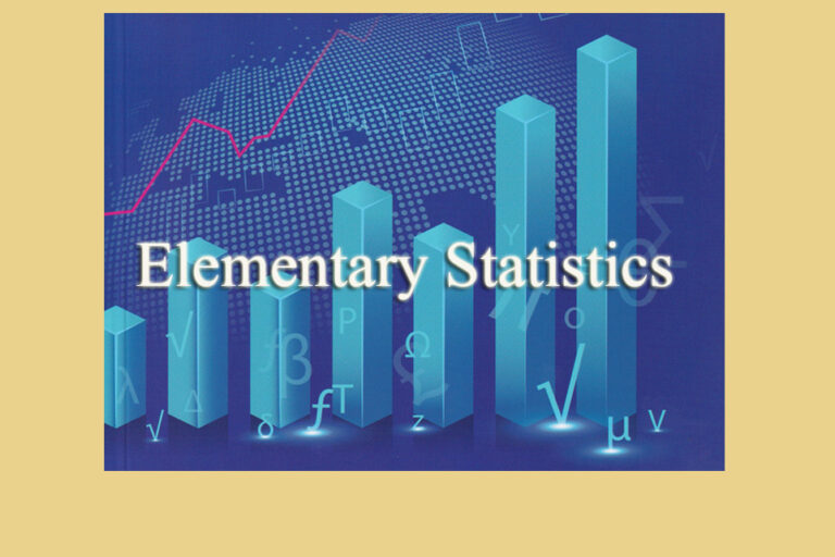 สถิติเบื้องต้น (Elementary Statistics)