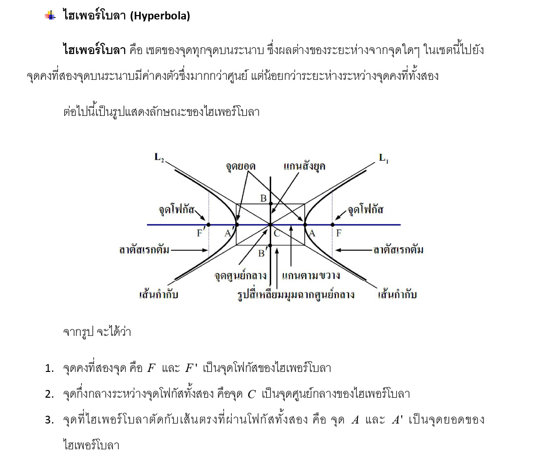My Image 38