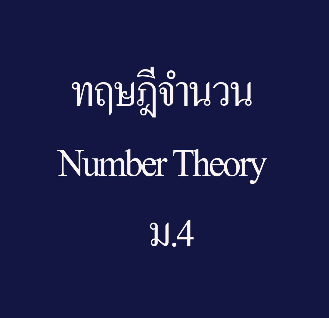 My Image 23