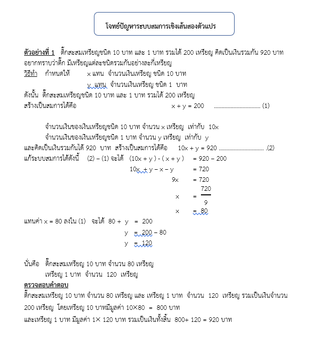 My Image 10